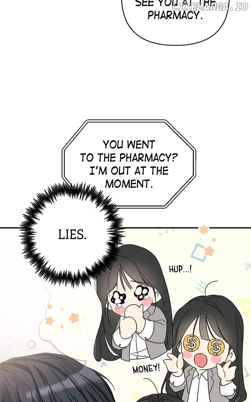 Perfect Contract Chapter 11 page 29