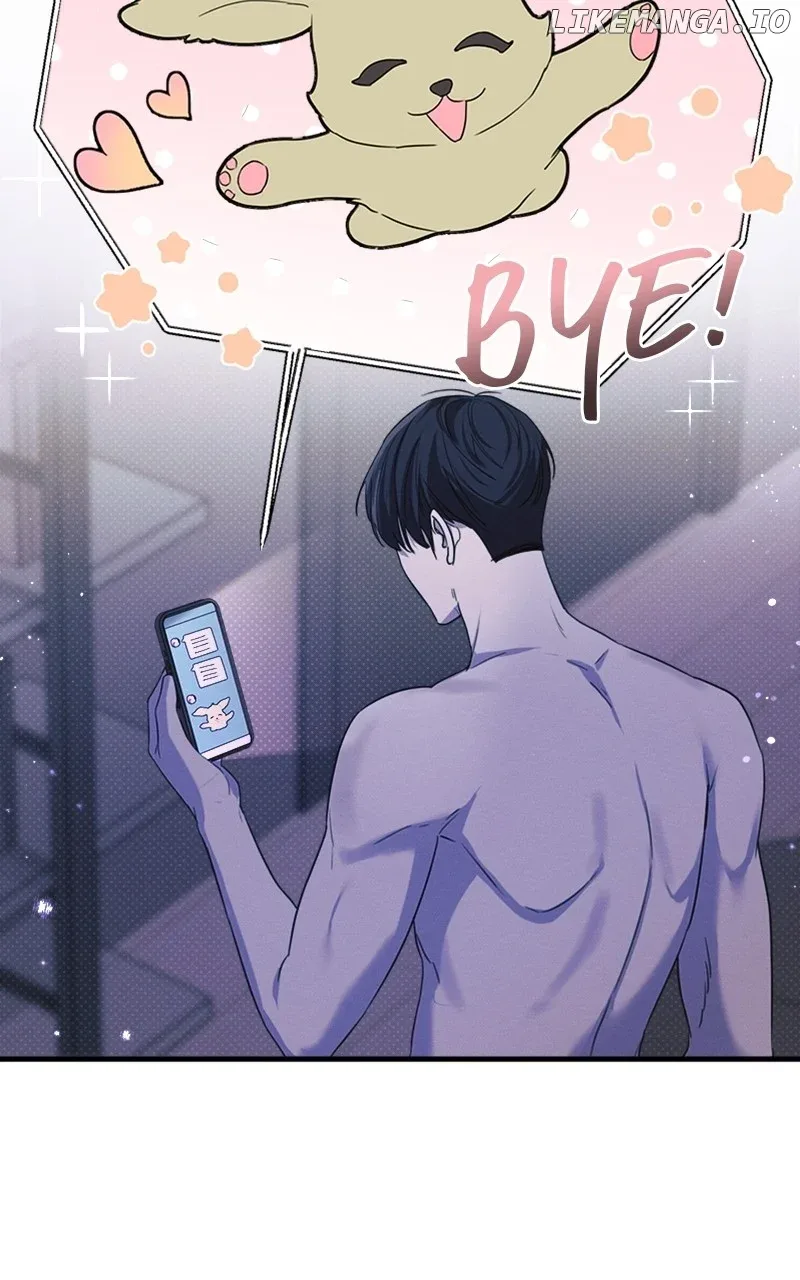 Perfect Contract Chapter 12 page 12