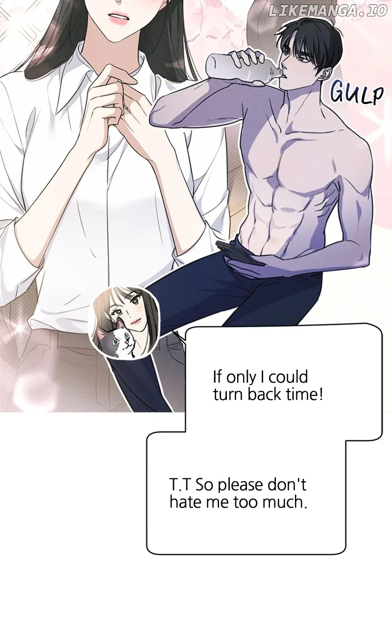 Perfect Contract Chapter 12 page 6