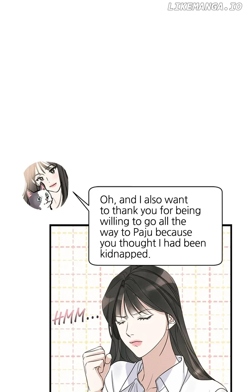 Perfect Contract Chapter 12 page 10