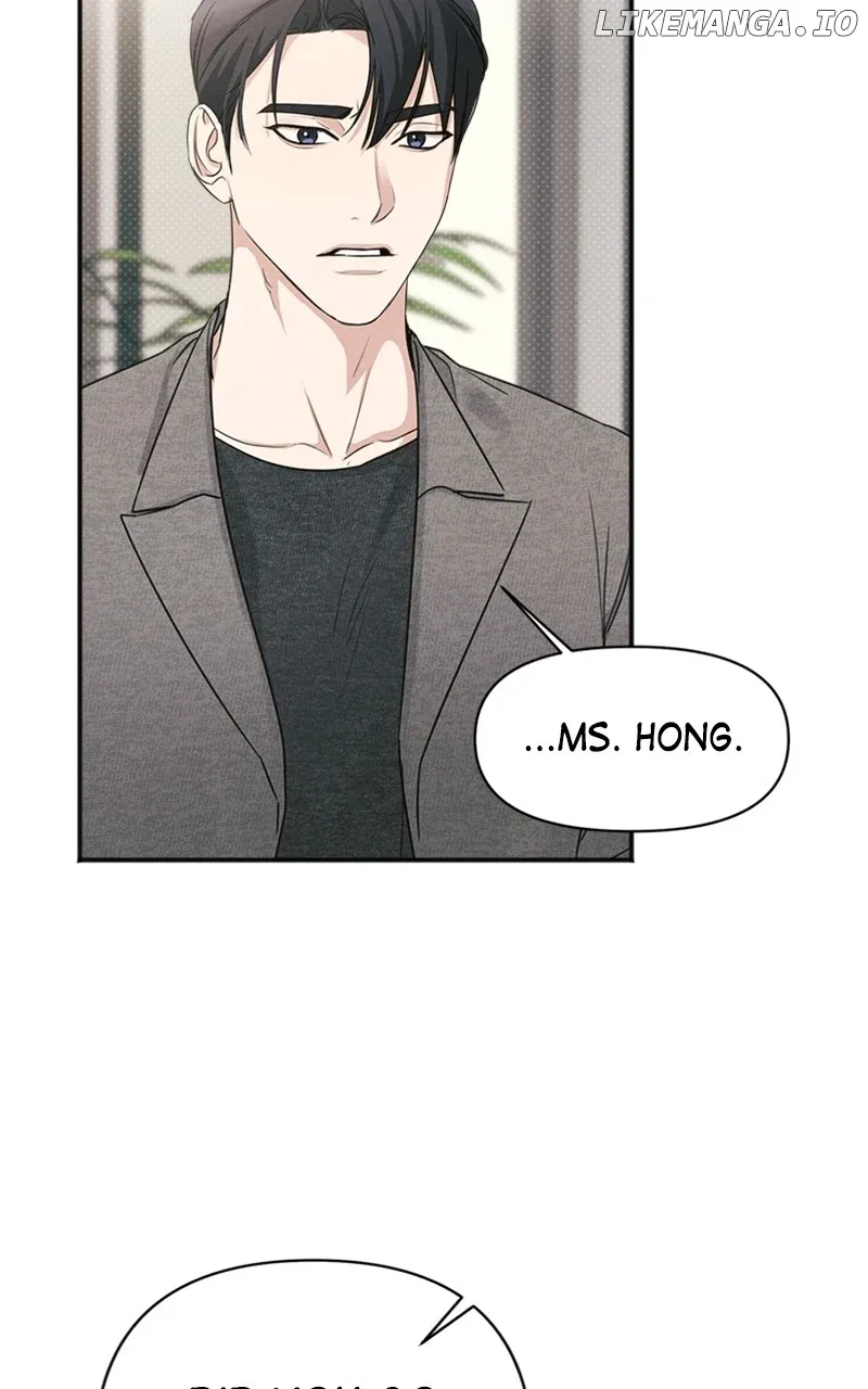 Perfect Contract Chapter 12 page 23