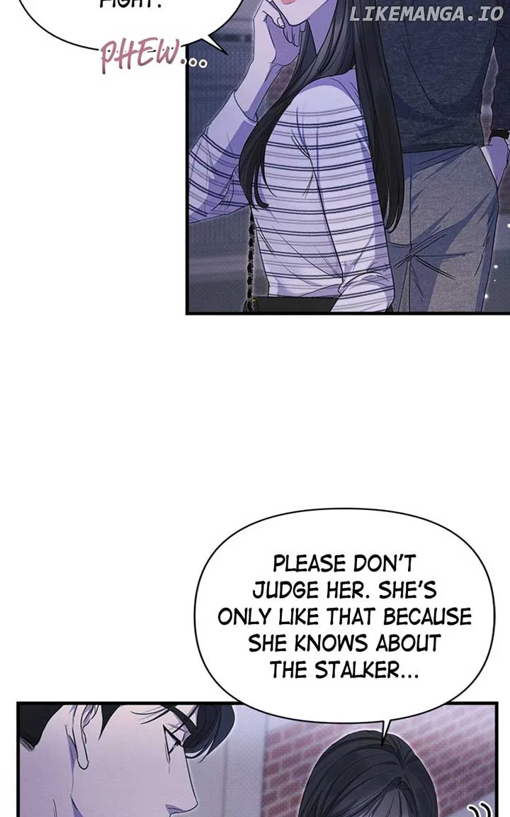 Perfect Contract Chapter 14 page 75