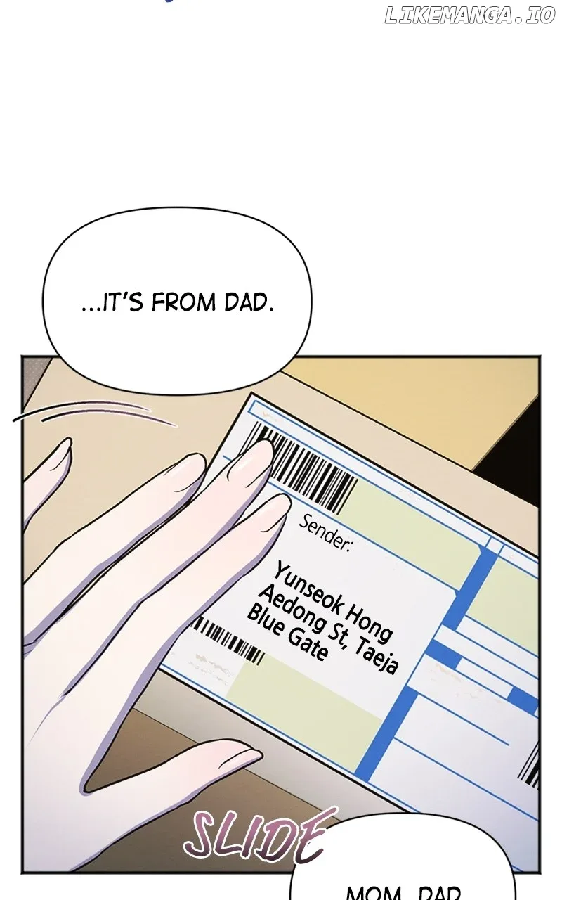 Perfect Contract Chapter 15 page 15