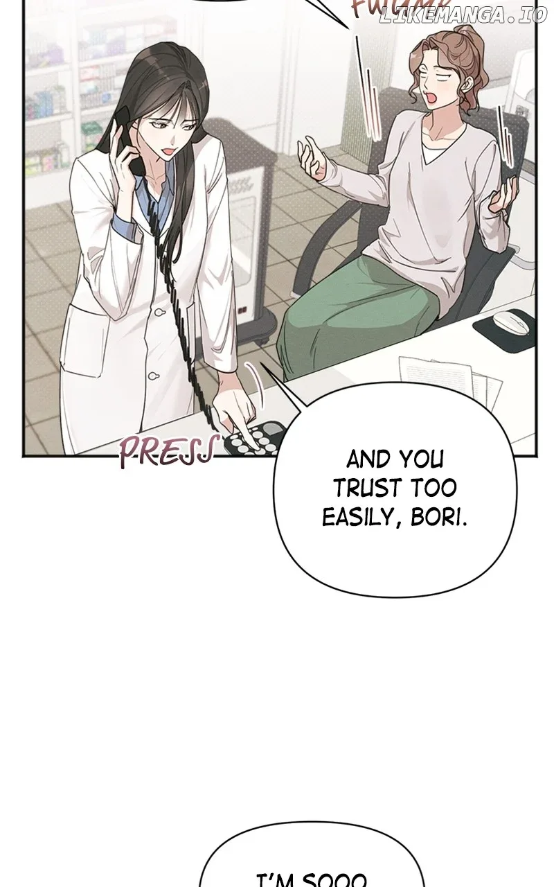 Perfect Contract Chapter 15 page 52