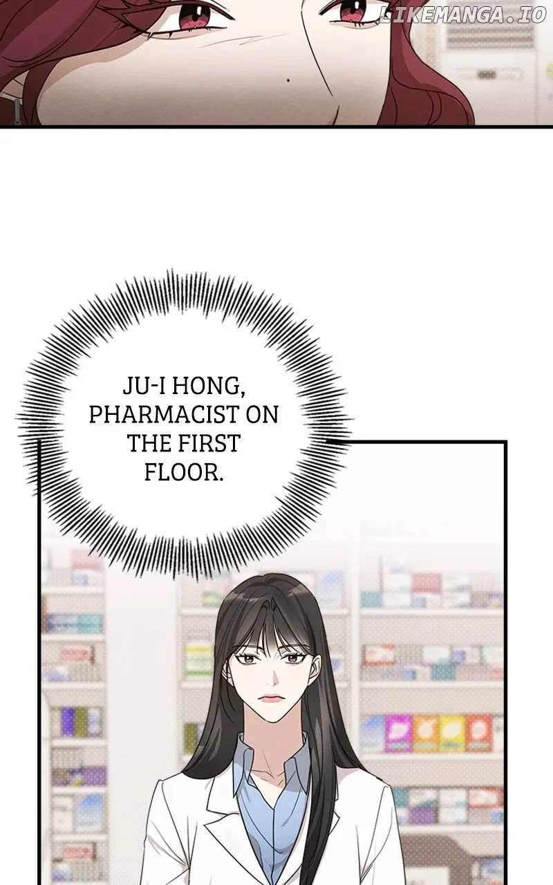 Perfect Contract Chapter 16 page 4