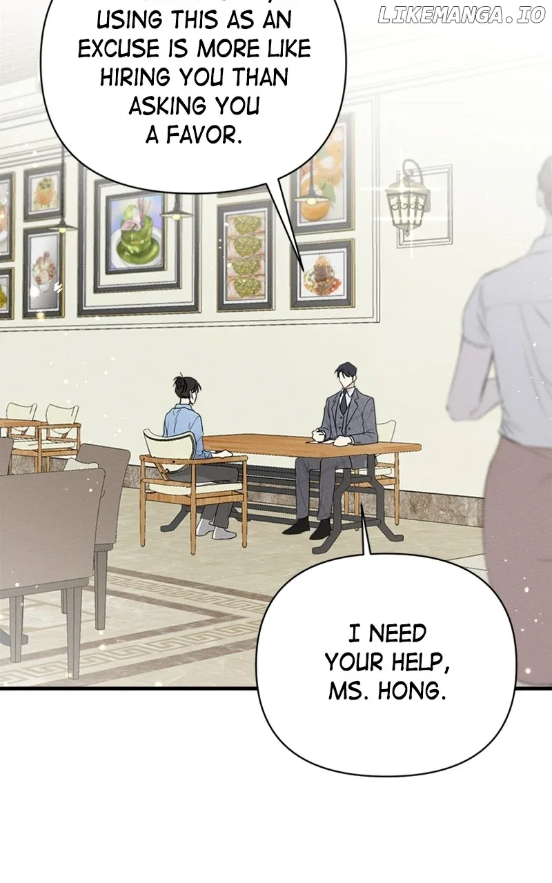 Perfect Contract Chapter 17 page 6