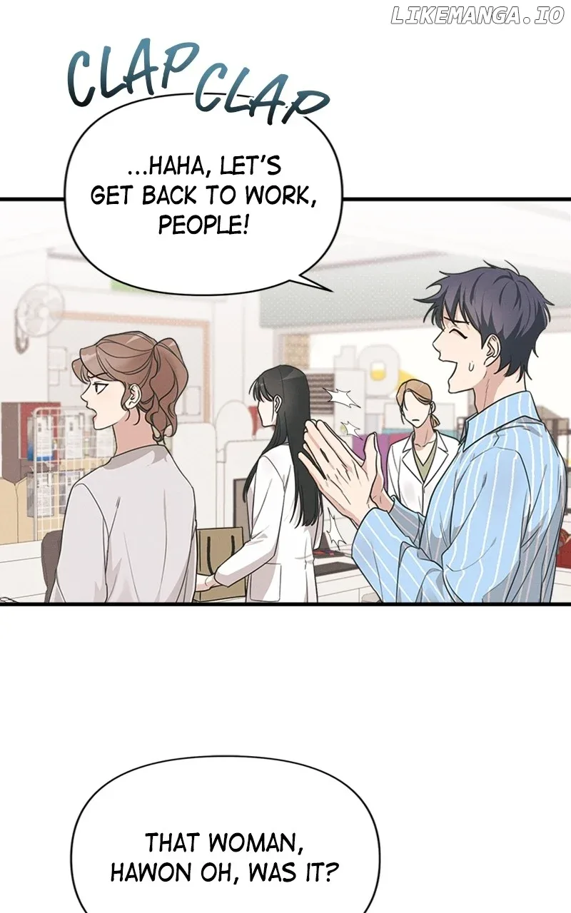 Perfect Contract Chapter 16 page 23