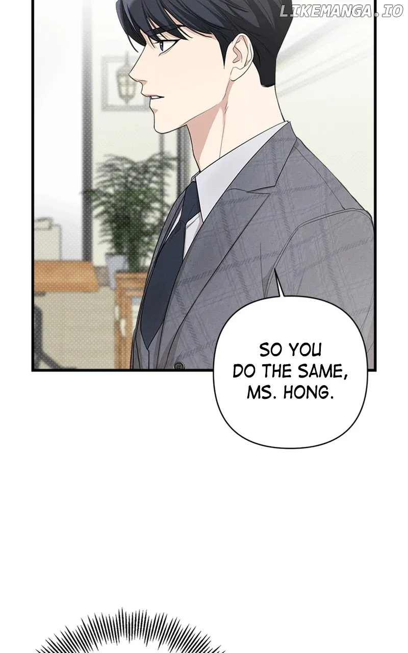Perfect Contract Chapter 17 page 23