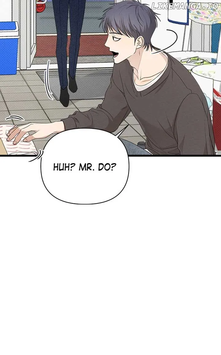 Perfect Contract Chapter 18 page 84