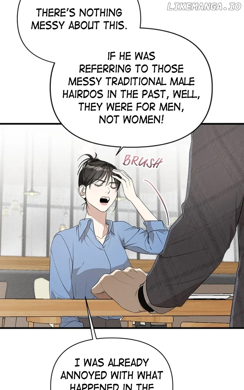 Perfect Contract Chapter 17 page 55
