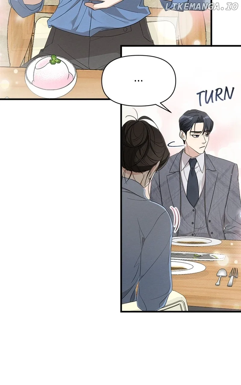 Perfect Contract Chapter 17 page 45