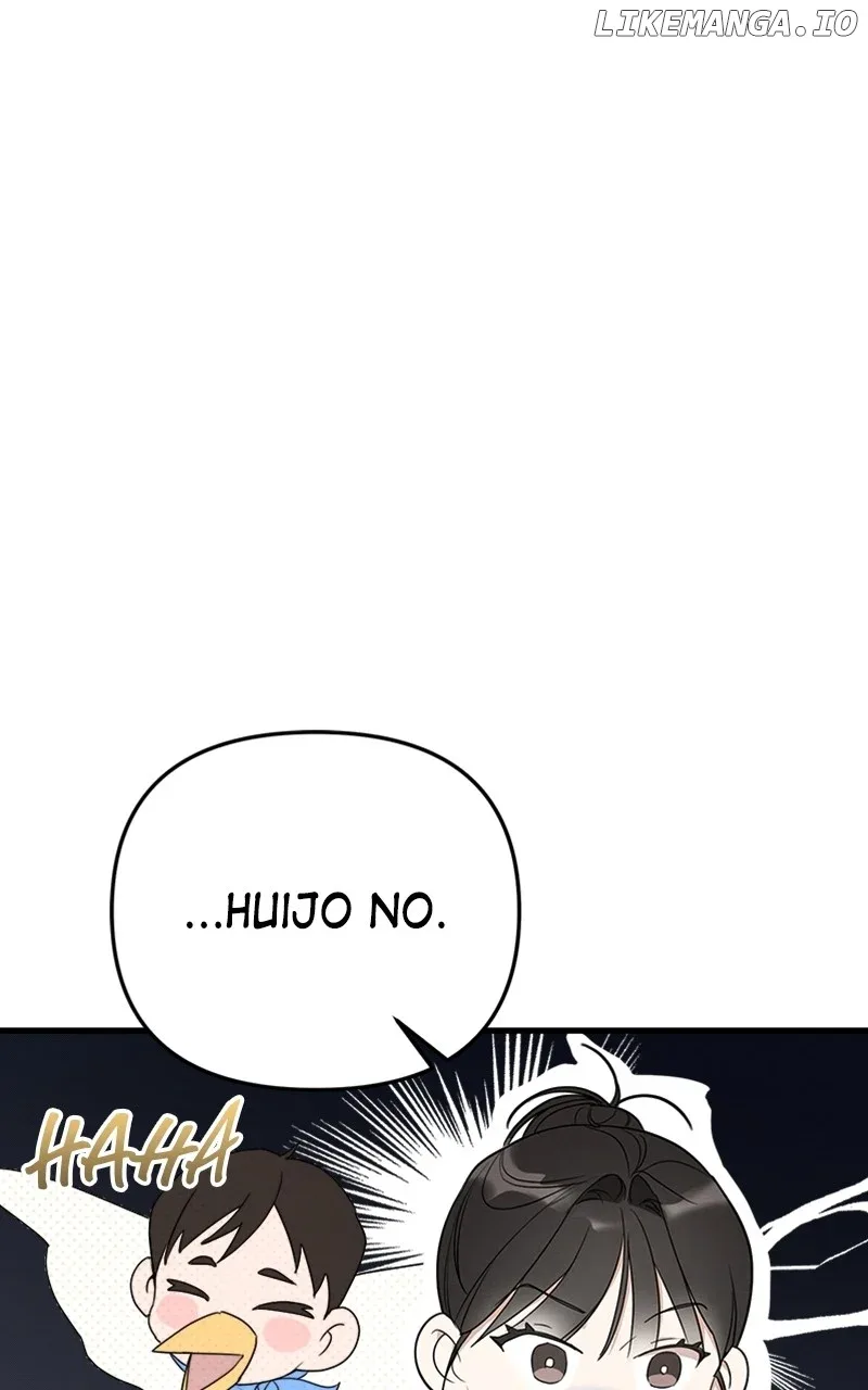Perfect Contract Chapter 17 page 52
