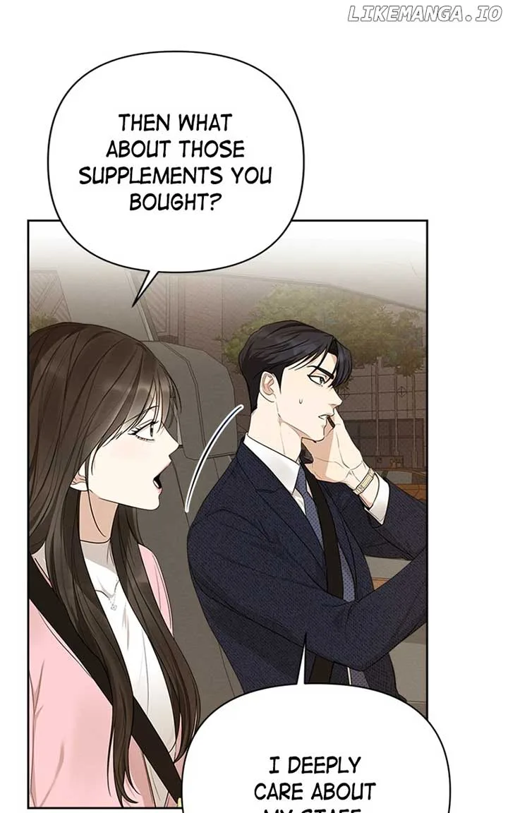 Perfect Contract Chapter 19 page 79