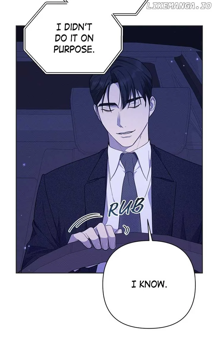 Perfect Contract Chapter 21 page 8