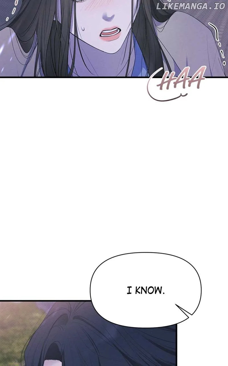 Perfect Contract Chapter 25 page 4