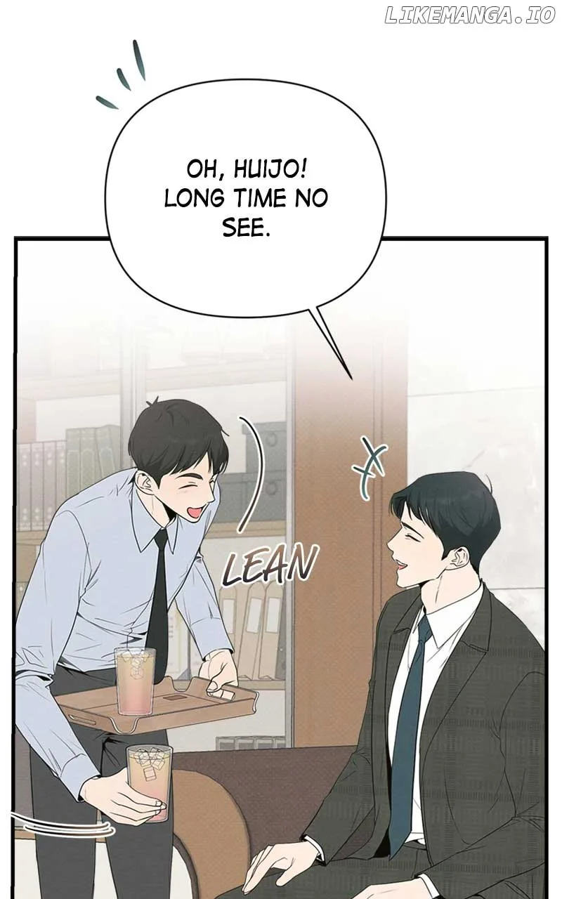 Perfect Contract Chapter 25 page 17