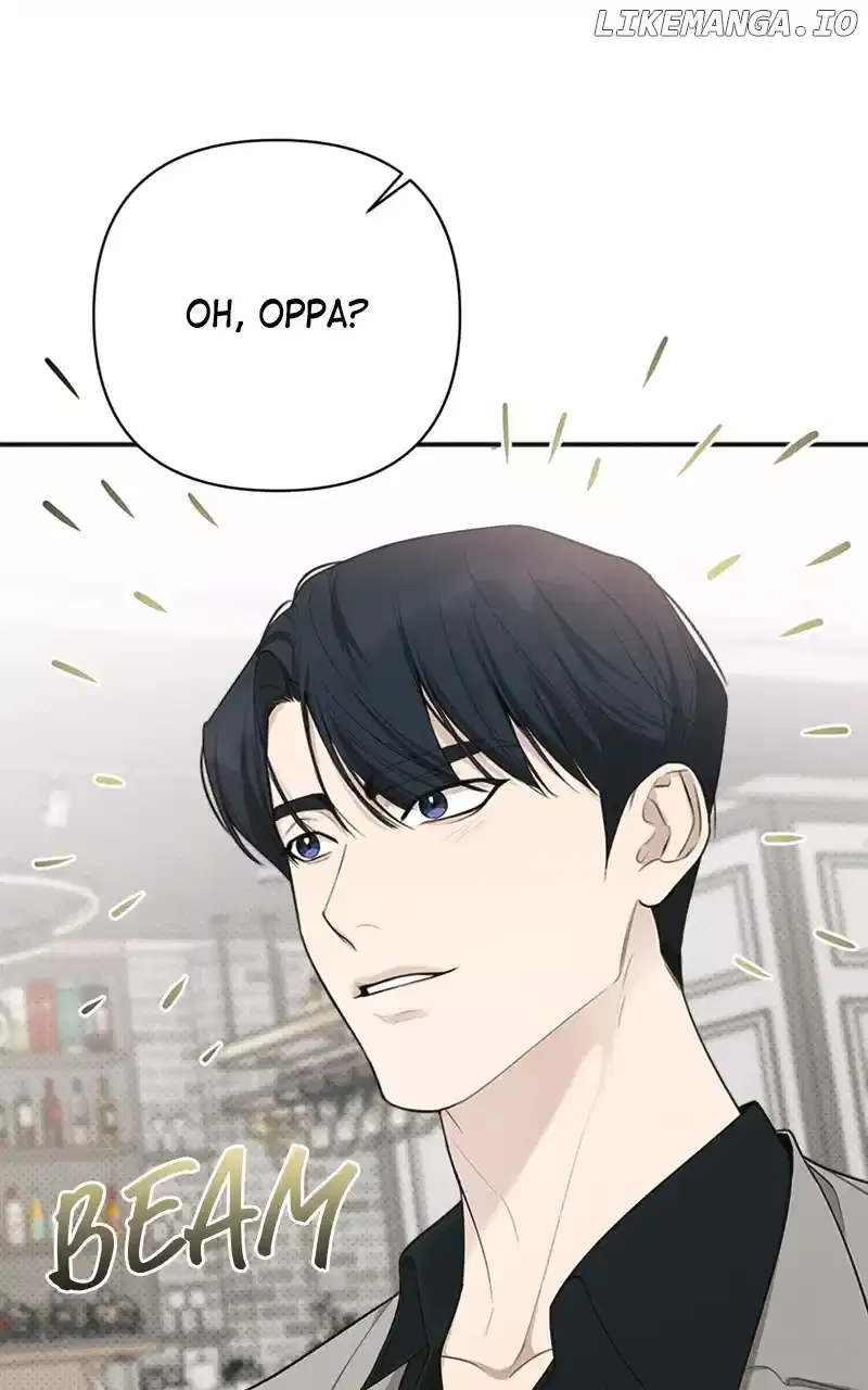 Perfect Contract Chapter 24 page 47