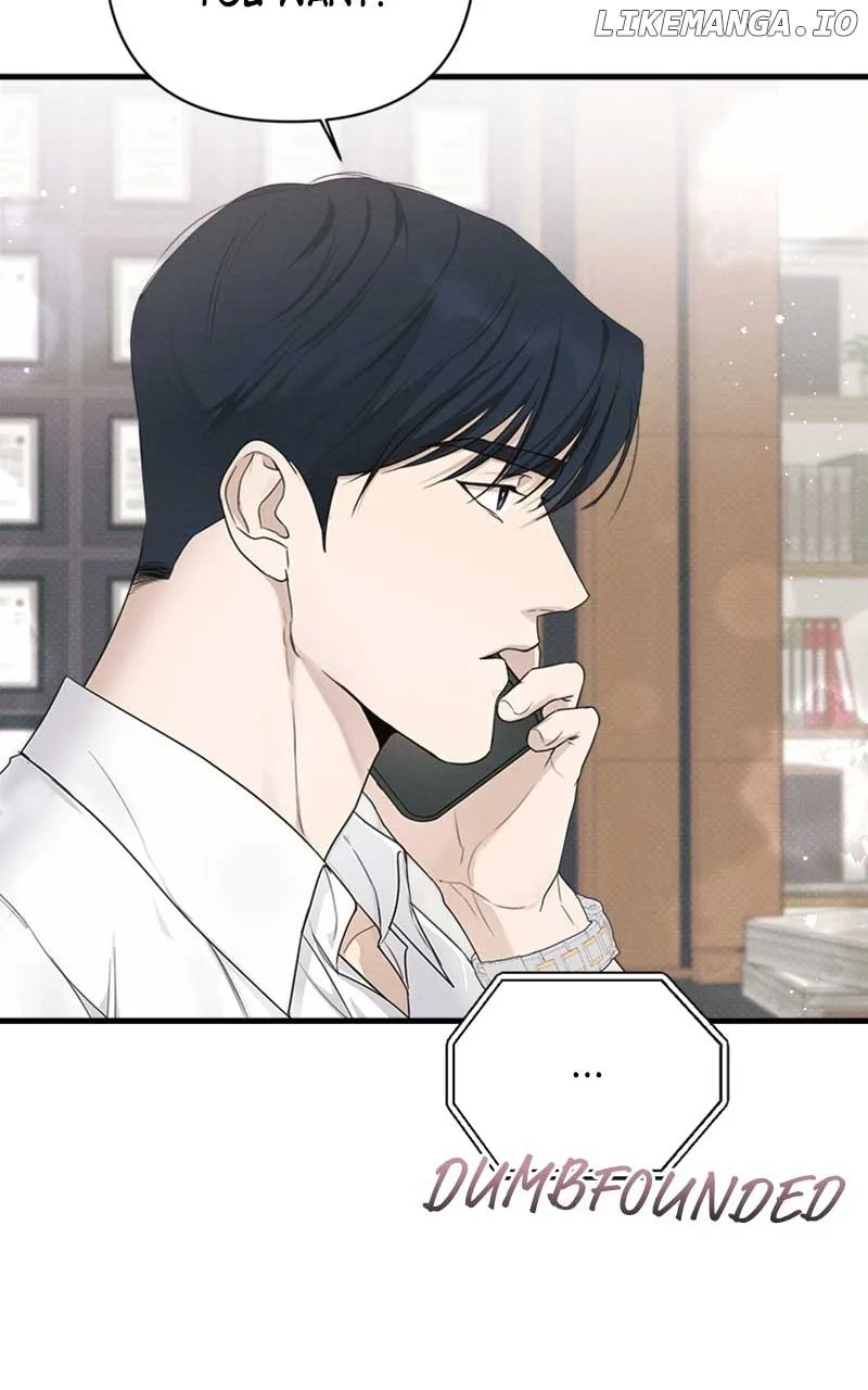 Perfect Contract Chapter 25 page 60