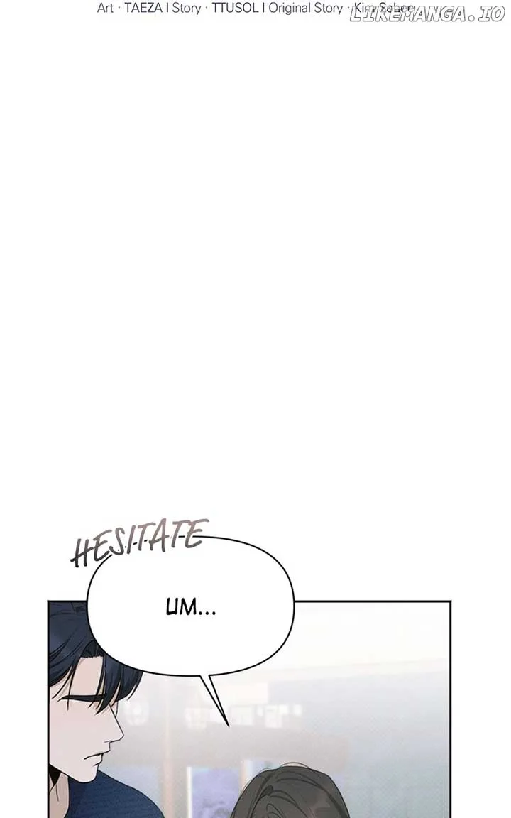Perfect Contract Chapter 29 page 8
