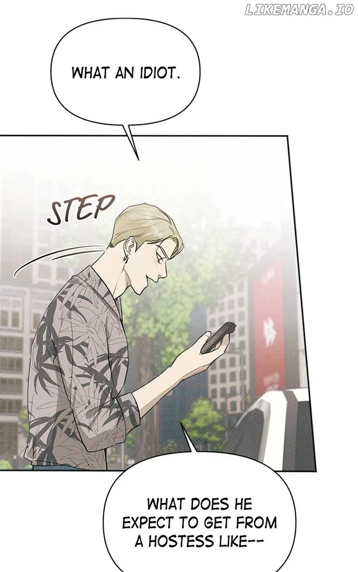 Perfect Contract Chapter 29 page 27