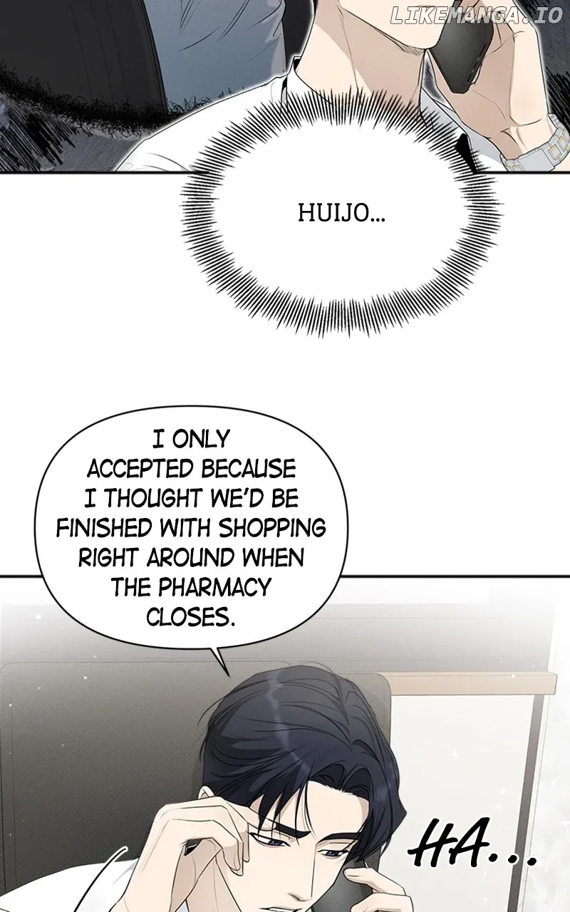 Perfect Contract Chapter 31 page 82