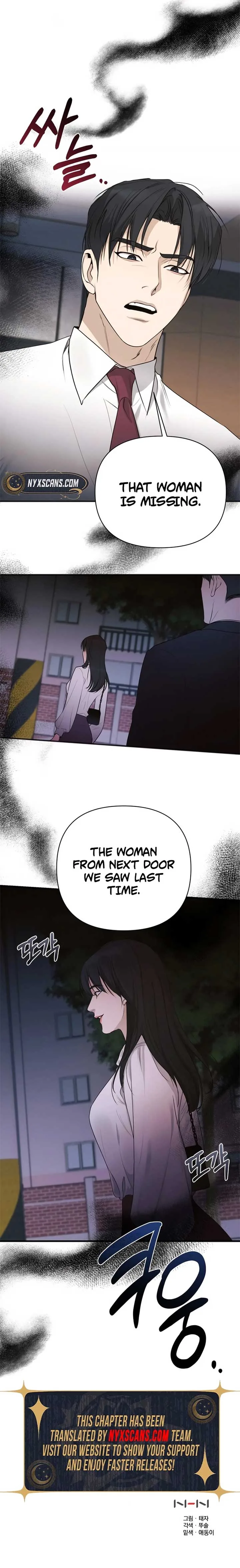 Perfect Contract Chapter 45 page 11