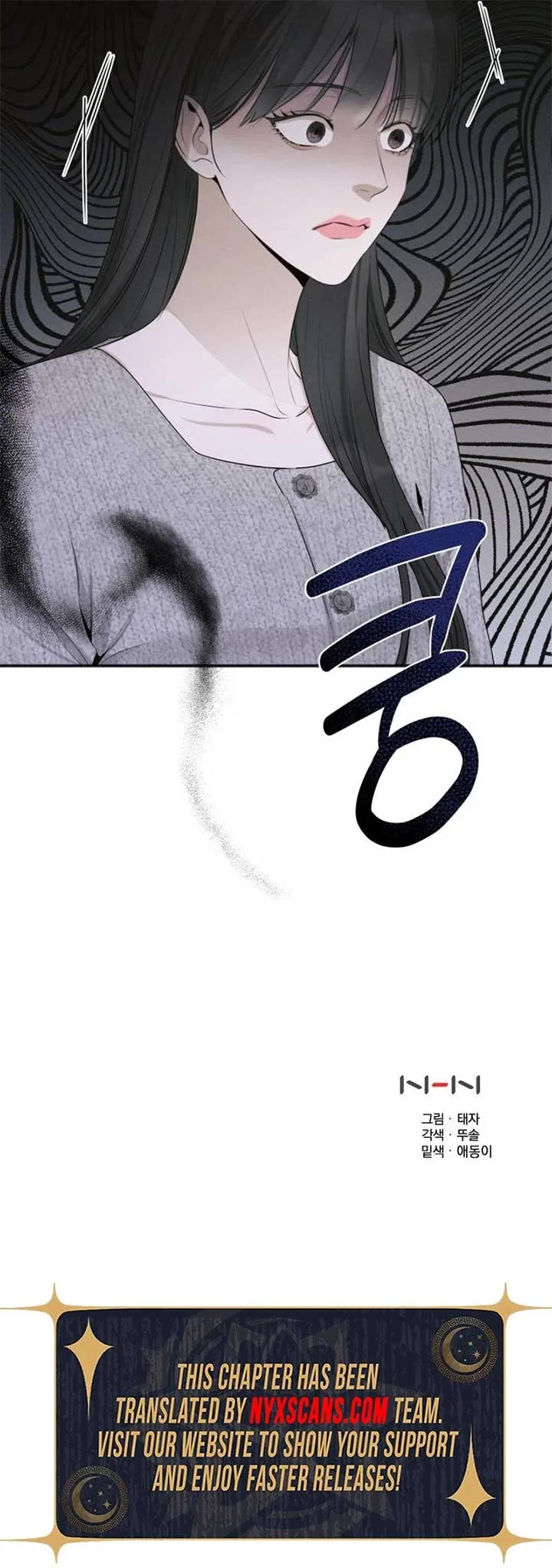 Perfect Contract Chapter 50 page 11