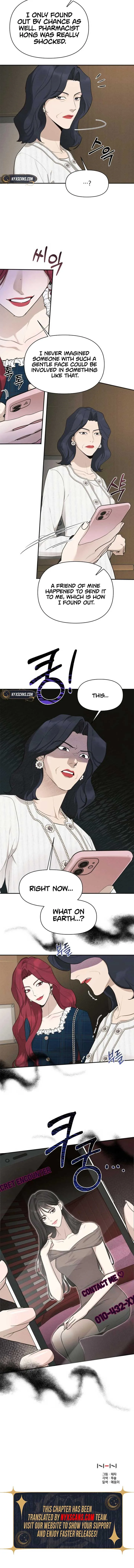 Perfect Contract Chapter 52 page 10