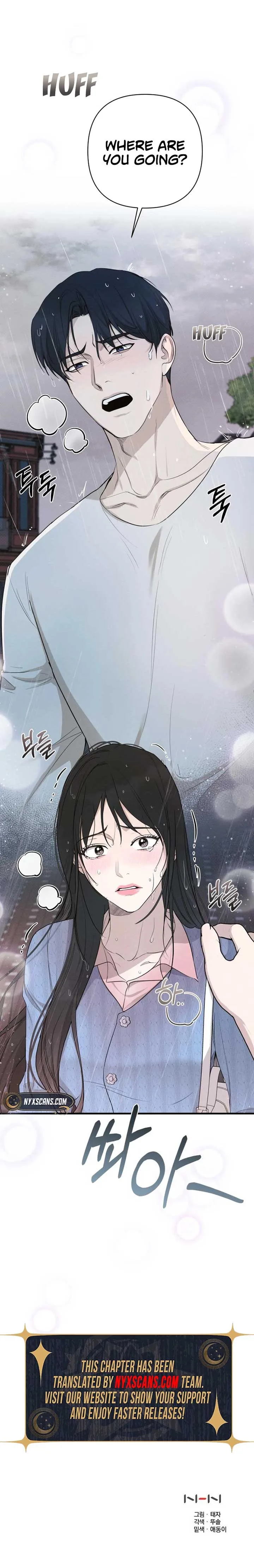 Perfect Contract Chapter 54 page 11