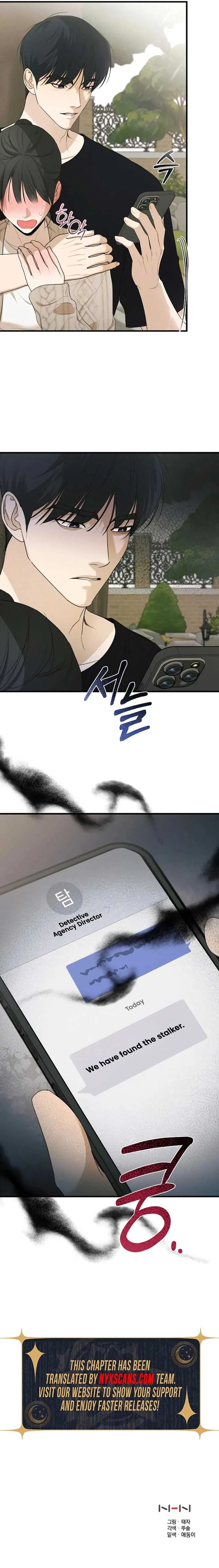 Perfect Contract Chapter 58 page 12
