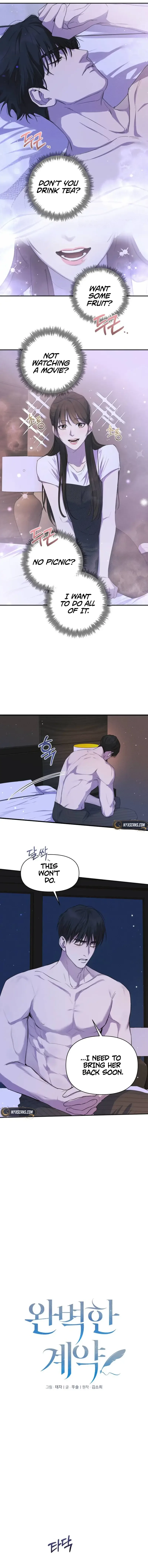 Perfect Contract Chapter 64 page 5