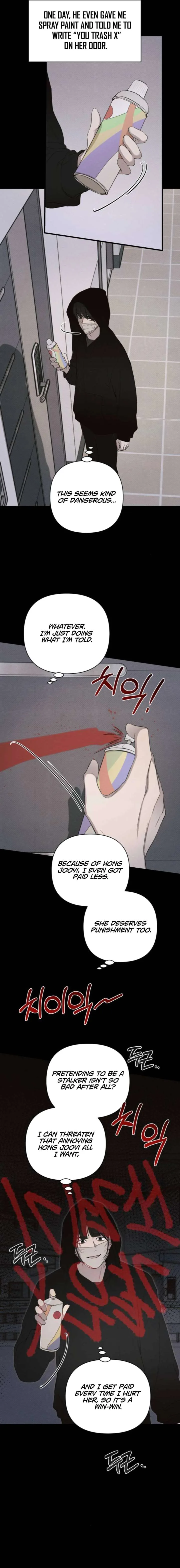 Perfect Contract Chapter 70 page 16