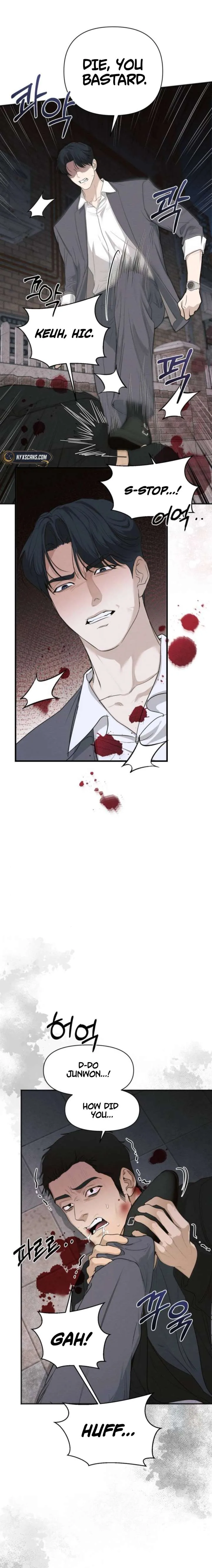 Perfect Contract Chapter 70 page 5