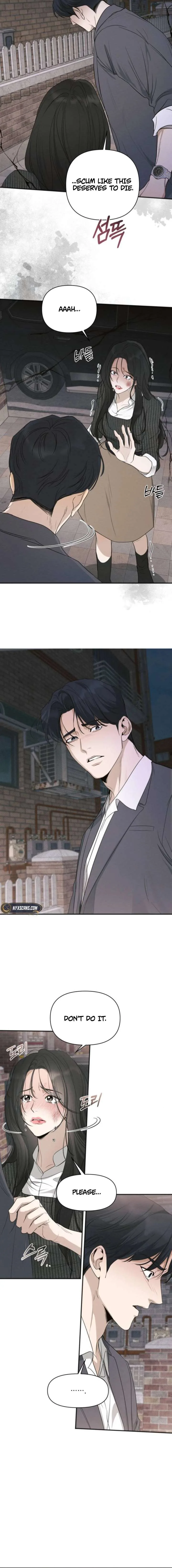 Perfect Contract Chapter 70 page 7
