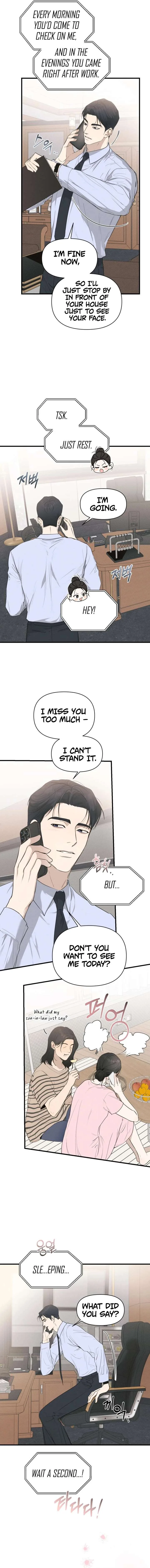 Perfect Contract Chapter 73 page 14