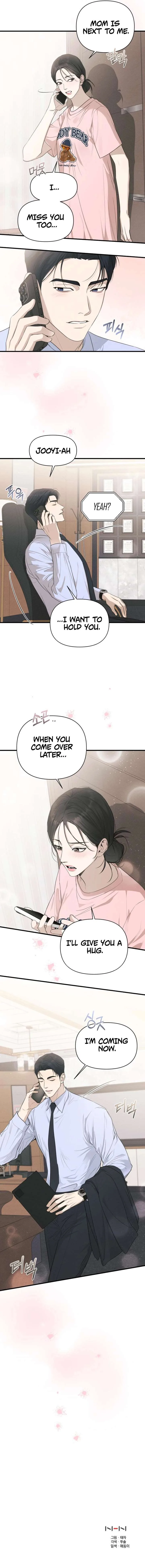 Perfect Contract Chapter 73 page 15
