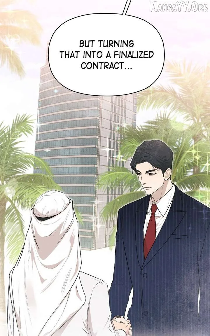 Perfect Contract Chapter 75 page 7