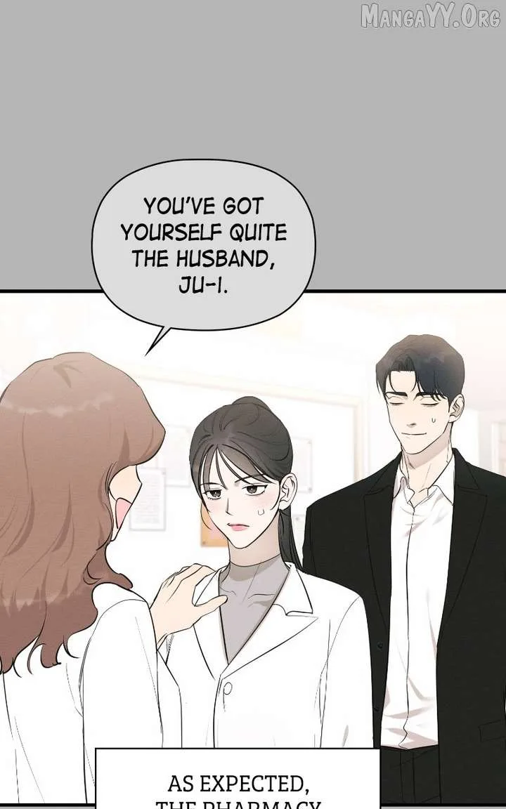 Perfect Contract Chapter 75 page 22