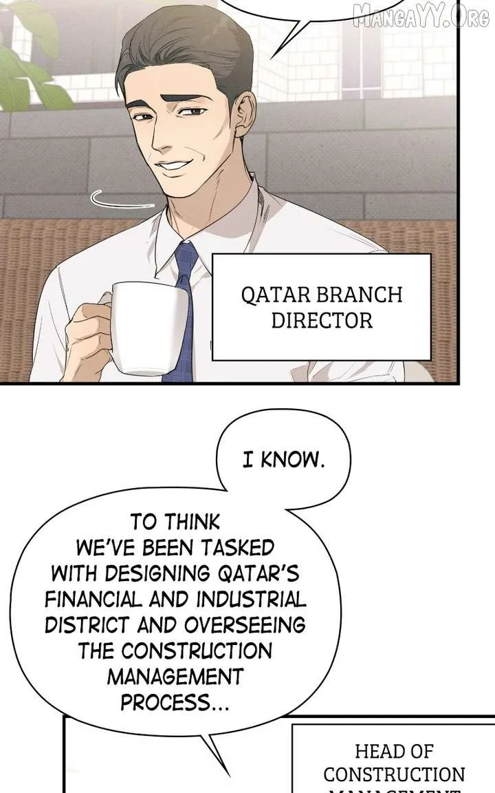 Perfect Contract Chapter 75 page 5