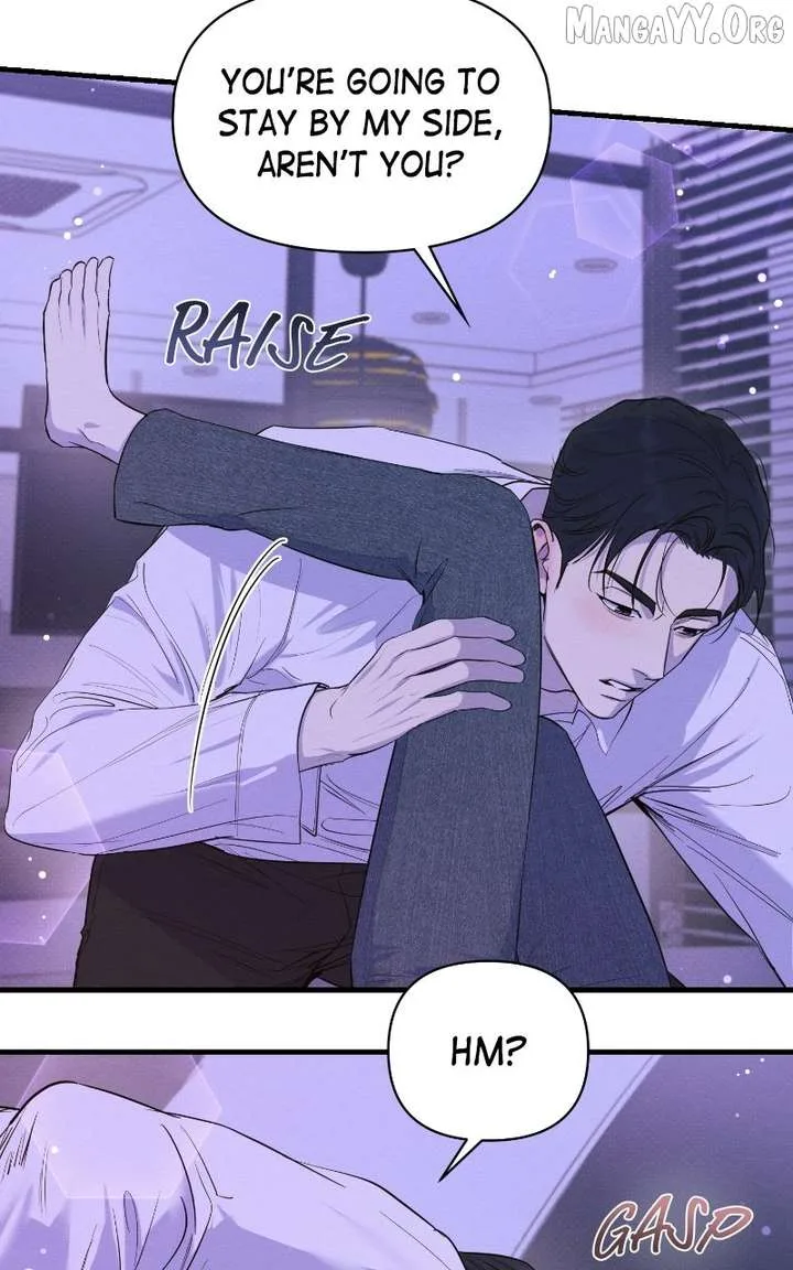 Perfect Contract Chapter 76 page 8