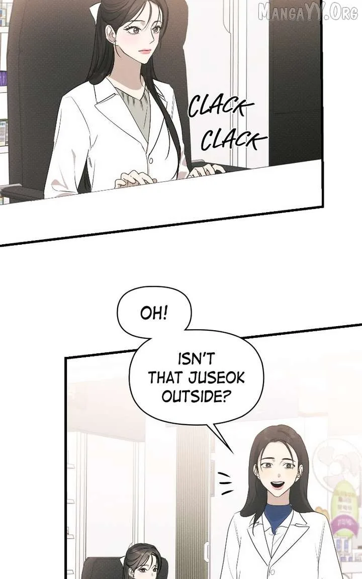 Perfect Contract Chapter 76 page 63