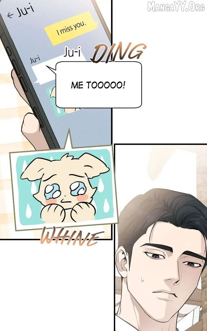 Perfect Contract Chapter 75 page 14