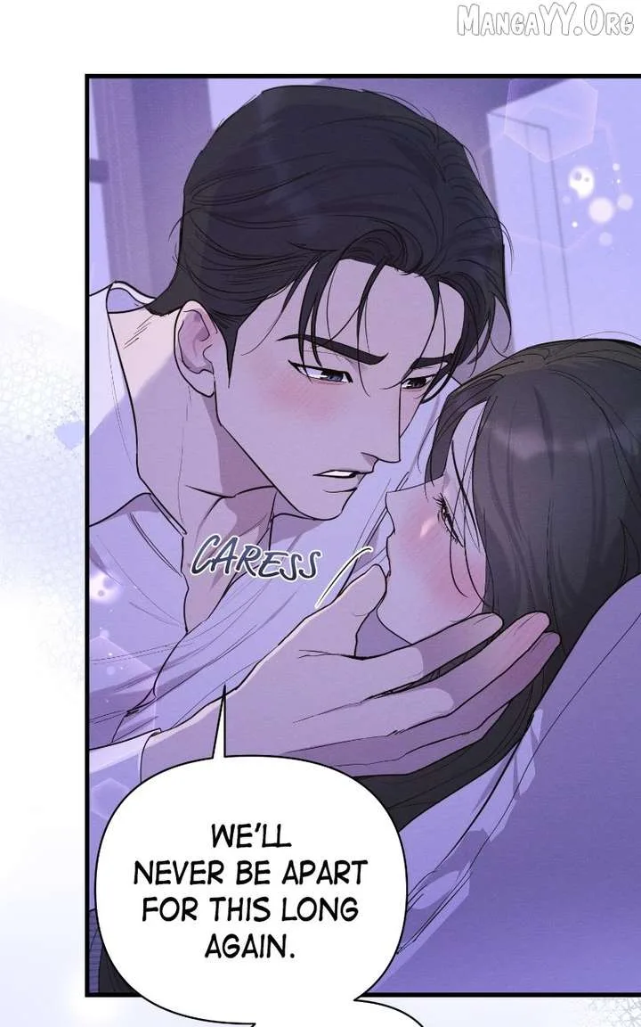 Perfect Contract Chapter 76 page 6