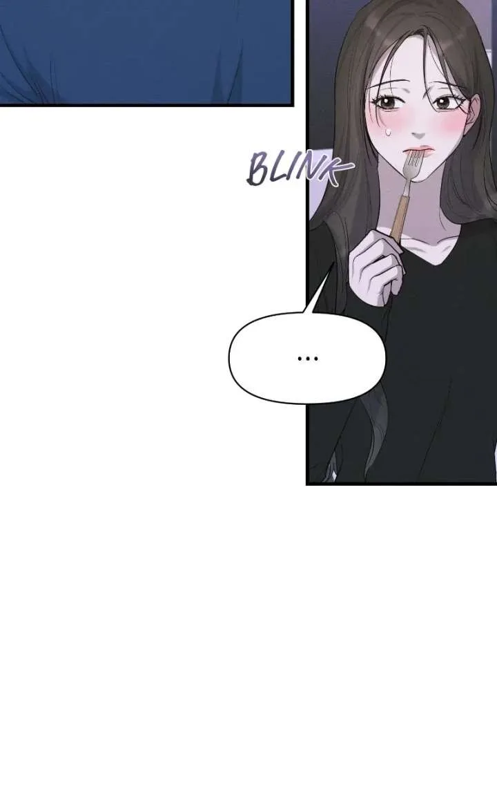 Perfect Contract Chapter 77 page 22