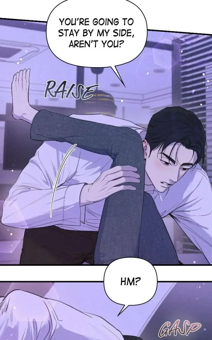 Perfect Contract Chapter 77 page 8