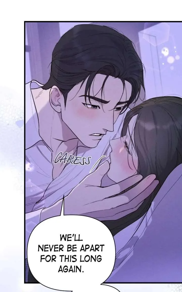 Perfect Contract Chapter 77 page 6