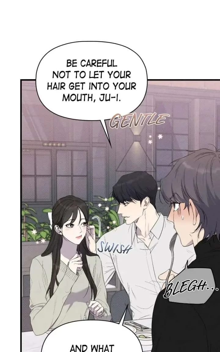 Perfect Contract Chapter 78 page 6
