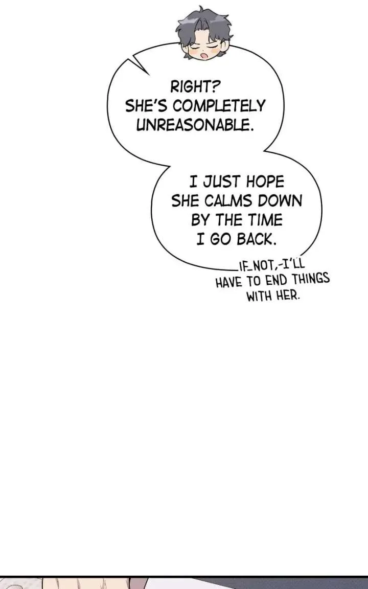 Perfect Contract Chapter 78 page 17