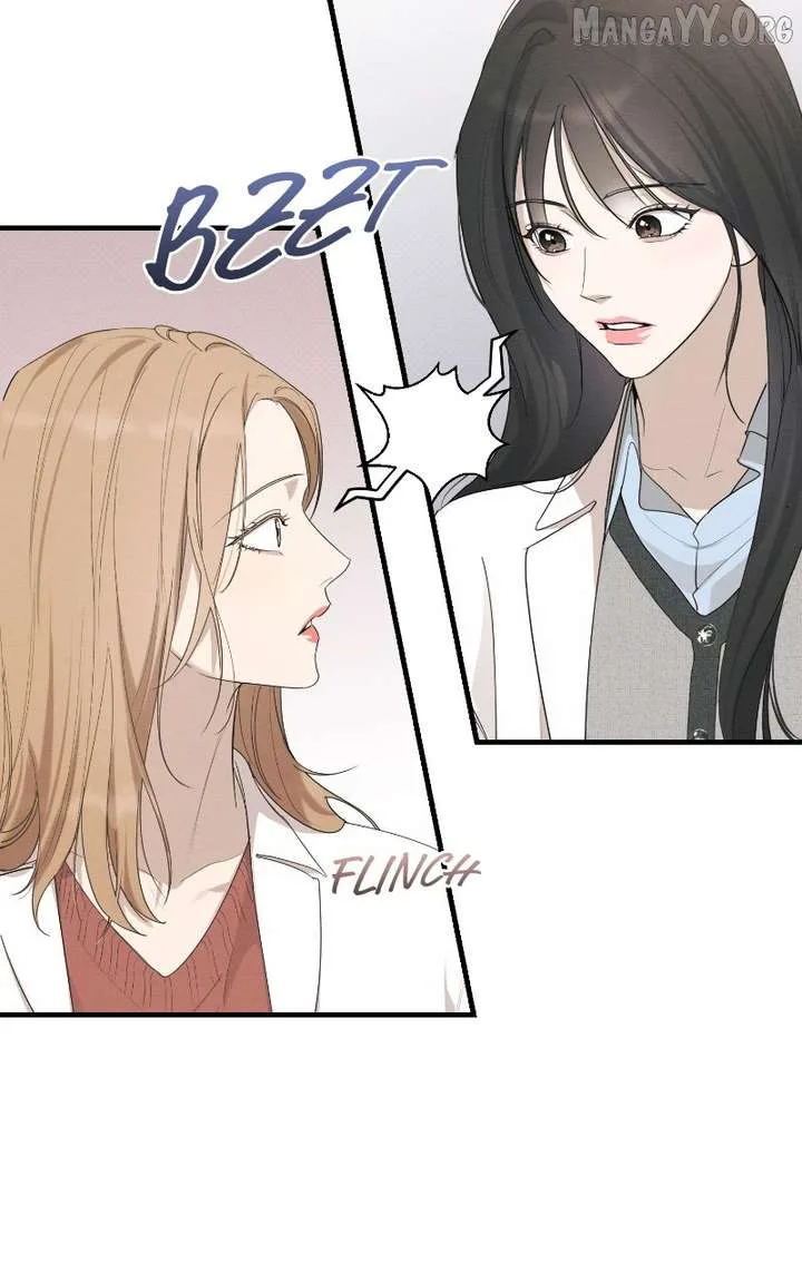 Perfect Contract Chapter 79 page 5