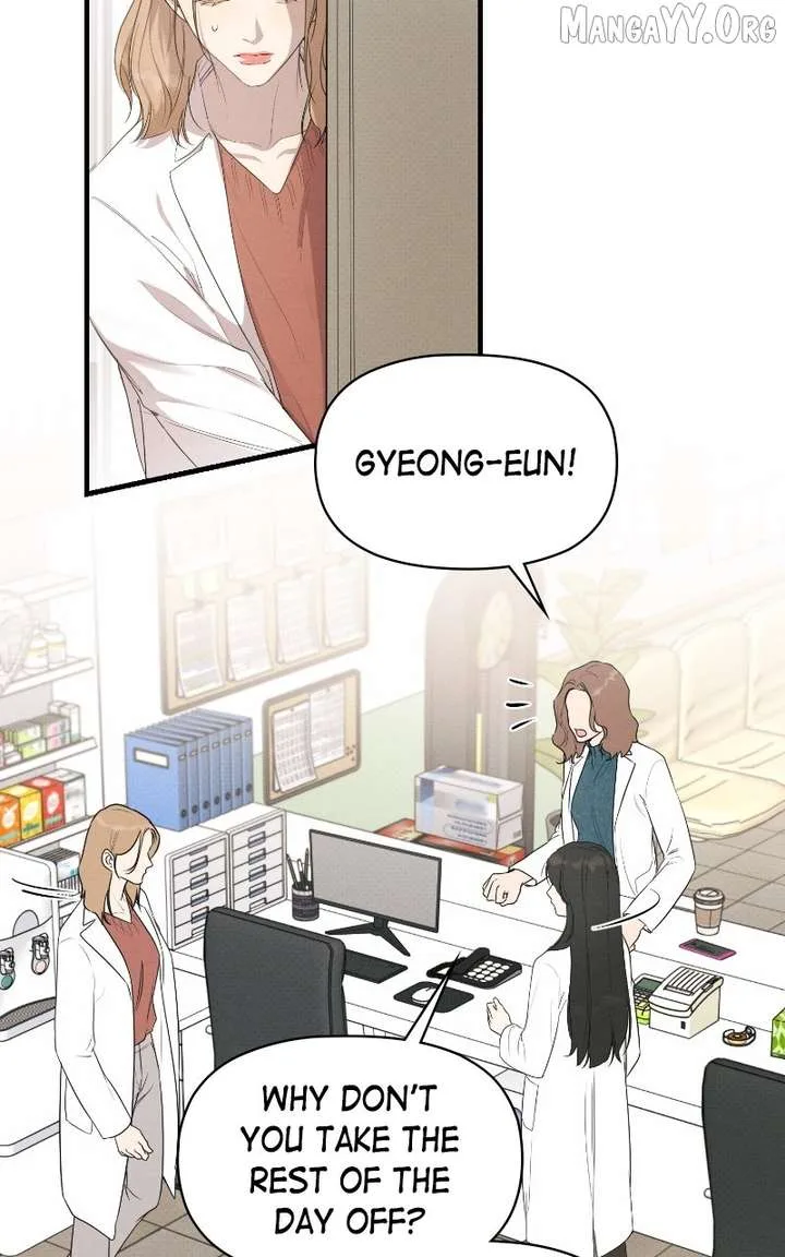 Perfect Contract Chapter 79 page 23